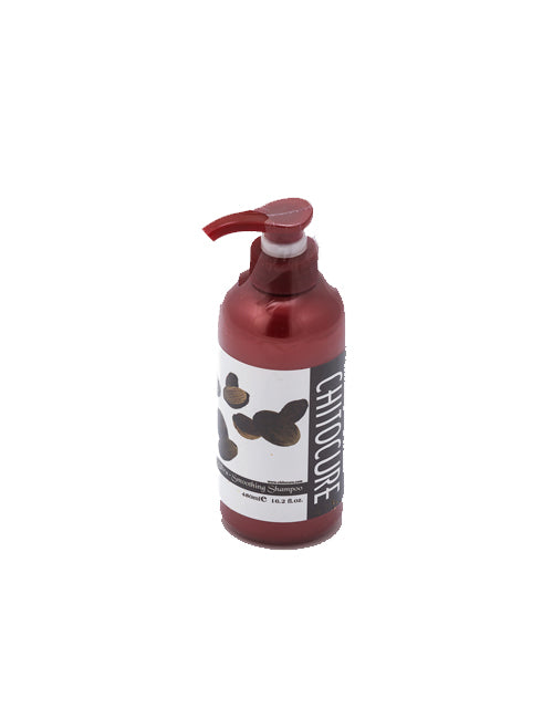 Chitocure Sampon Ultra Netezire 480 ml