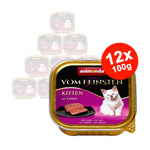Hrana umeda pentru pisici Vom Feinsten Junior Miel 12x100gr