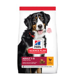Mancare uscata pentru caini Hill's SP Adult Talie Mare, cu Pui, 14 kg