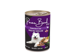 Mancare umeda pentru caini Power Bowl by Dr. G. - Bucati Carne cu Miel 800 gr