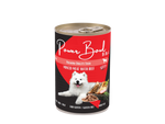 Mancare umeda pentru caini Power Bowl by Dr. G. - Bucati Carne cu Vita 800 gr