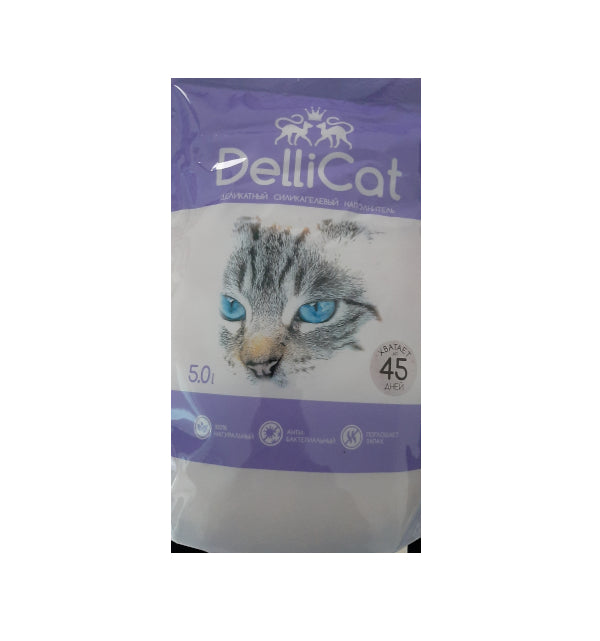 Silica Gel Cat Litter TM DELLICAT Lavanda 5L